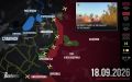 Николаевка становится «аэродромом» для русских дронов, — итоговая сводка Readovka за 18 сентября