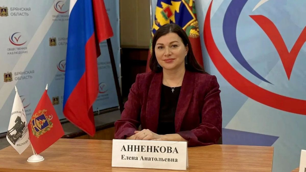 Анненкова: в Брянской области явка на выборах составила 74%