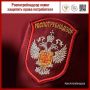 Роспотребнадзор помог жителю Брянска вернуть деньги за договор инвестиционного страхования жизни