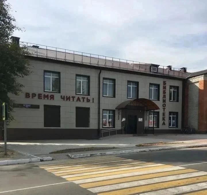 Директор Брянской областной научной библиотеки им. Ф.И. Тютчева, депутат Брянской областной Думы Г.Г. Селебин: Директор Брянской областной научной библиотеки им. Ф.И. Тютчева, депутат Брянской областной Думы Г.Г. Селебин: