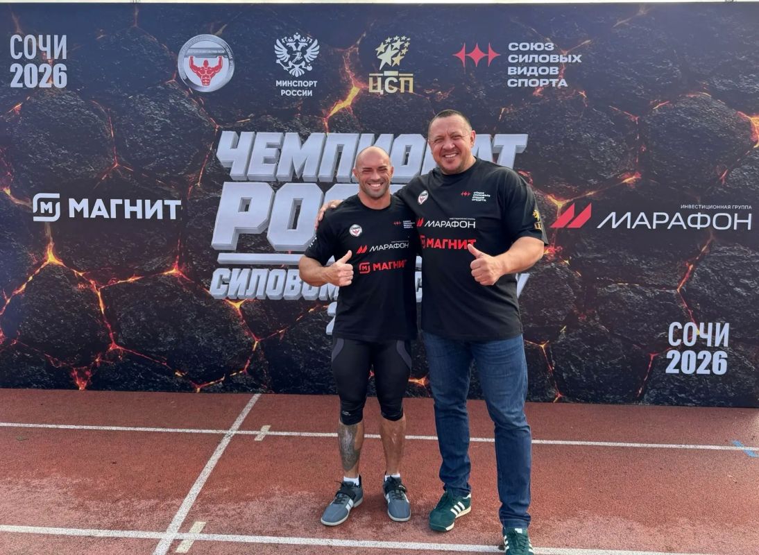 С 18 по 21 сентября 2026 года в г. Сочи прошёл Чемпионат России по силовому экстриму среди мужчин и женщин С 18 по 21 сентября 2026 года в г. Сочи прошёл Чемпионат России по силовому экстриму среди мужчин и женщин