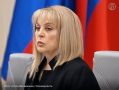 13 ������ ���������� ��������� � ������������ ������� �� ����� ������� � 18 �� 20 ��������