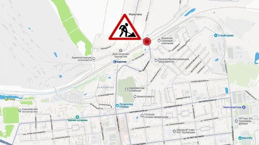 На два дня ограничат движение на переезде в Карачеве