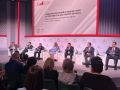 В столице начал работу XI Московский финансовый форум