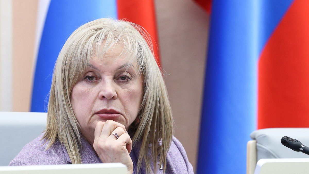Главное из заявлений председателя ЦИК России Эллы Памфиловой: