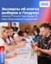 � 18 �� 20 �������� ������ ������ � �������, �� ������� ������ ������ �� ��������������� ������ �������� ������������ ������
