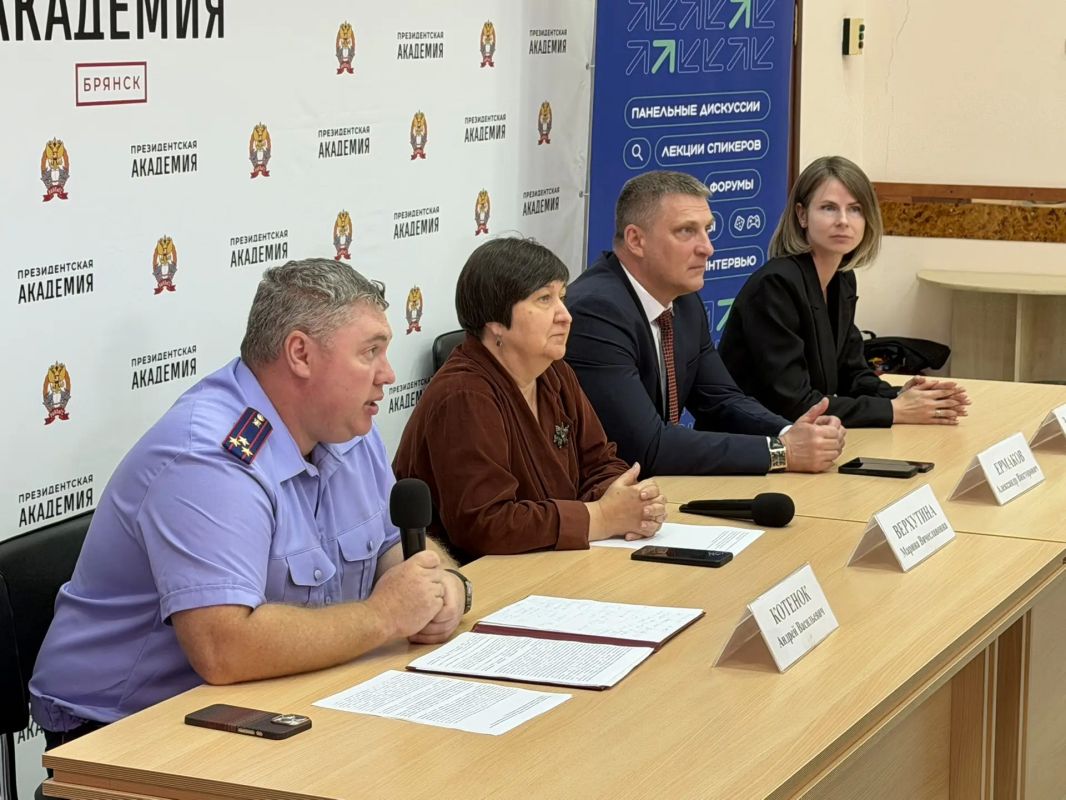 Руководитель первого отдела по расследованию особо важных дел следственного управления СК России по Брянской области принял участие в профилактическом занятии со студентами Руководитель первого отдела по расследованию особо важных дел следственного управления СК России по Брянской области принял участие в профилактическом занятии со студентами