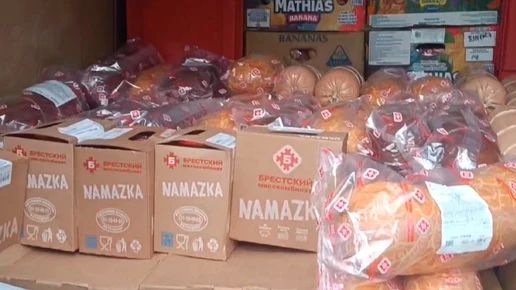 На границе Брянской области пресечен ввоз 800 кг мясной продукции из Белоруссии