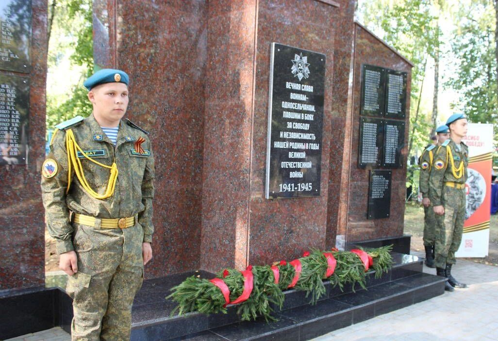 Егор Ковальчук: Стародуб был оккупирован немецкими войсками в начале войны, 18 августа 1941 года Егор Ковальчук: Стародуб был оккупирован немецкими войсками в начале войны, 18 августа 1941 года