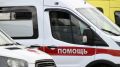 В Брянской области за сутки в ДТП погиб один человек, еще трое пострадали