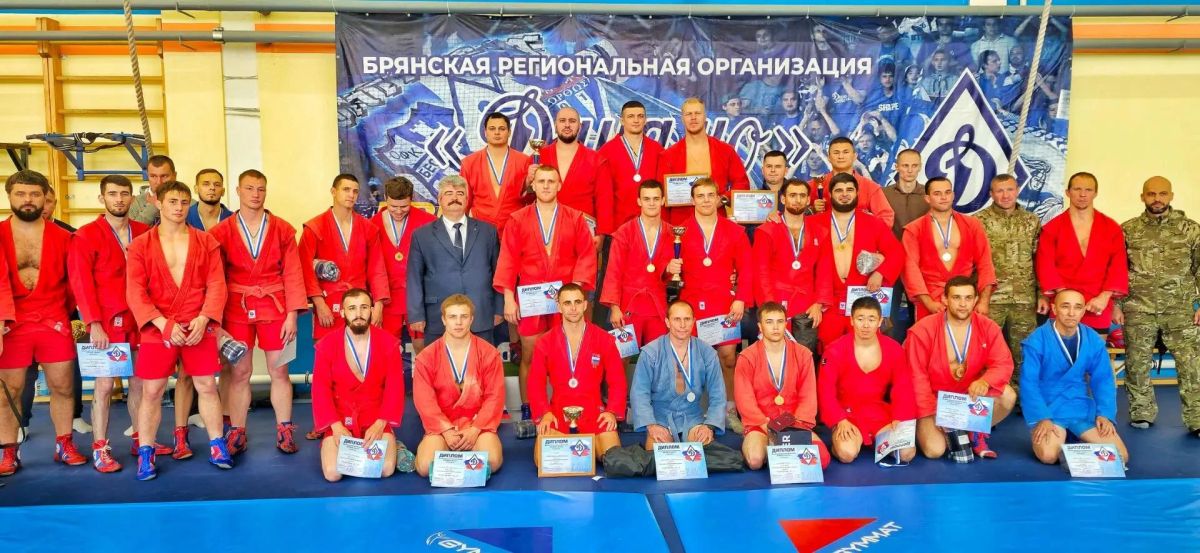 Брянские полицейские стали серебряными призёрами чемпионата по самбо Брянские полицейские стали серебряными призёрами чемпионата по самбо