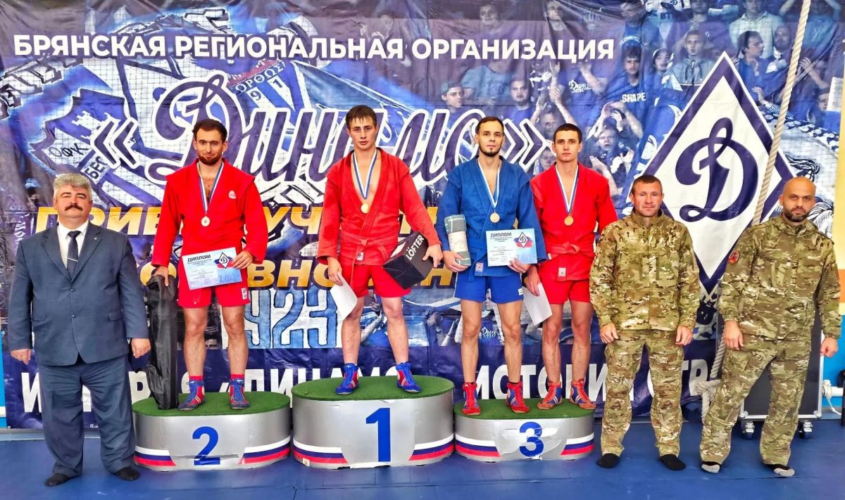 Брянские полицейские стали серебряными призёрами чемпионата по самбо Брянские полицейские стали серебряными призёрами чемпионата по самбо