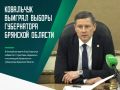 ����� ��������� 100% ���������� ���������� ������������� �������� �������� �� ������� ������ ���� ��������� ������ �� ������� ����������� �������� ������� 67,52% �������, �������� ���� �����������