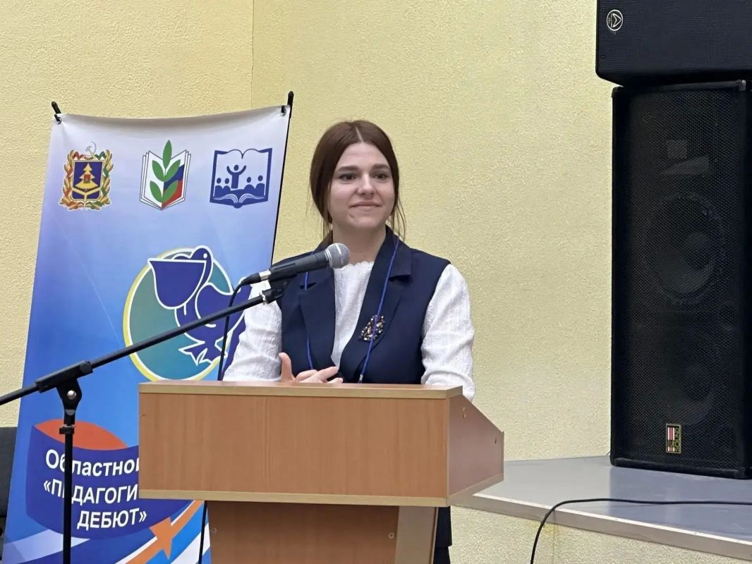 Областной конкурс «Педагогический дебют» в 14-й раз собрал начинающих педагогов Областной конкурс «Педагогический дебют» в 14-й раз собрал начинающих педагогов