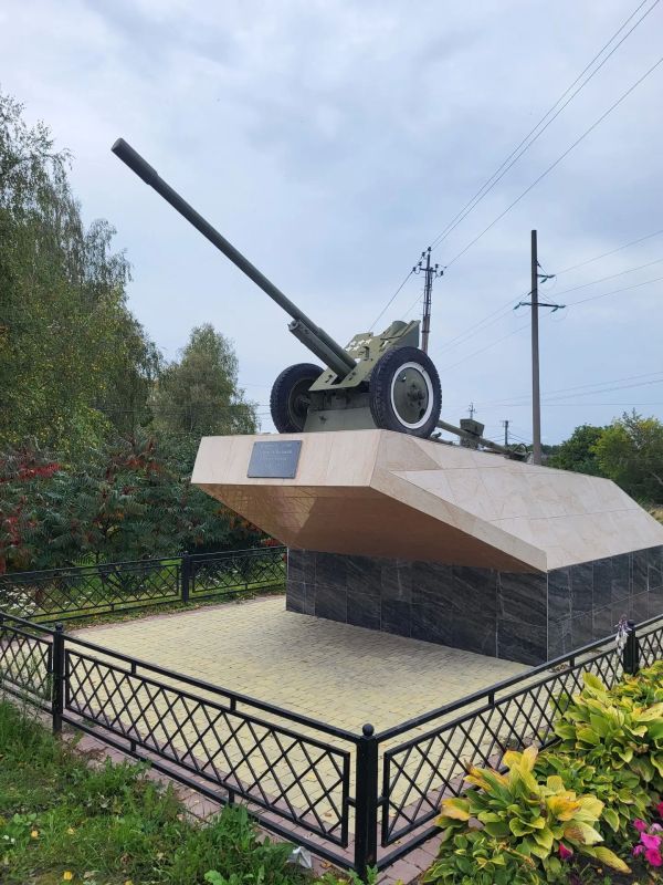 Егор Ковальчук: Почеп освобождали части 11-й армии под командованием генерал-лейтенанта Ивана Ивановича Федюнинского, которые 21 сентября 1943 года начали форсирование реки Судость с севера и юга, а к утру 22 сентября... Егор Ковальчук: Почеп освобождали части 11-й армии под командованием генерал-лейтенанта Ивана Ивановича Федюнинского, которые 21 сентября 1943 года начали форсирование реки Судость с севера и юга, а к утру 22 сентября...