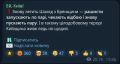 �������� ��-������ �������� �� �������������� �������� ���������