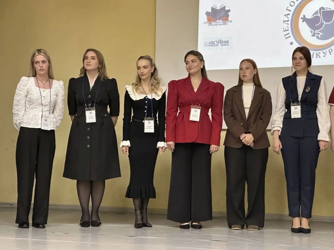 Областной конкурс «Педагогический дебют» в 14-й раз собрал начинающих педагогов Областной конкурс «Педагогический дебют» в 14-й раз собрал начинающих педагогов