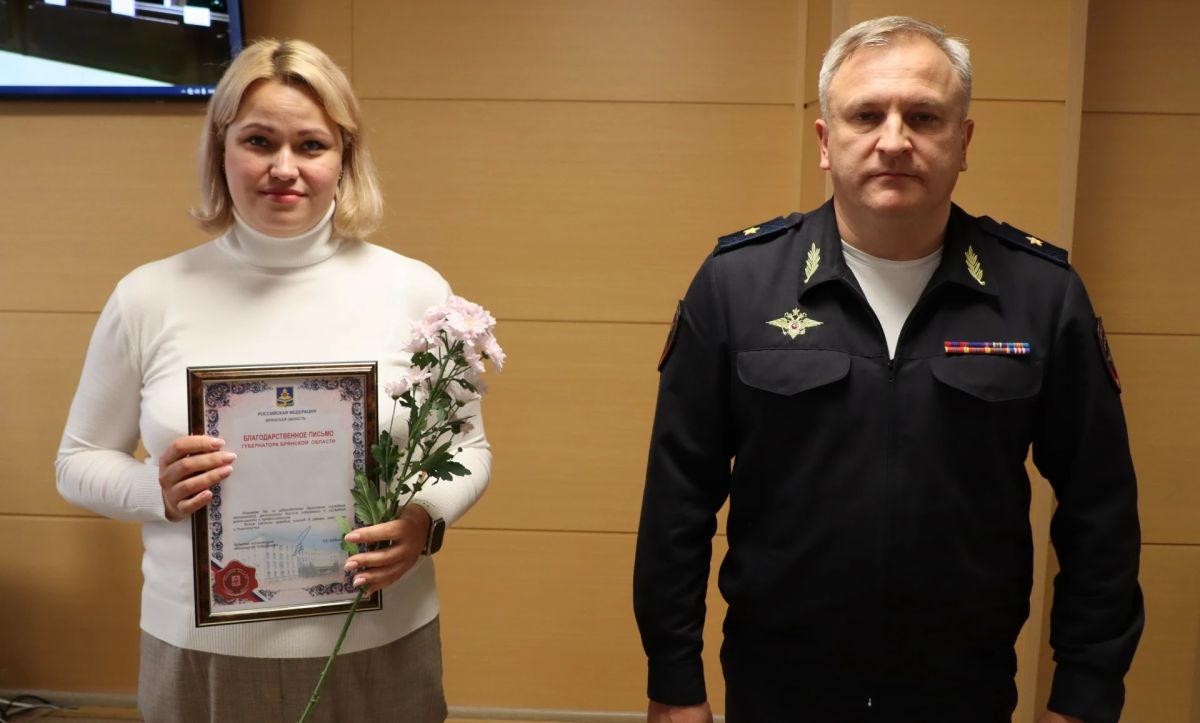 Сегодня 108-ю годовщину образования отмечают информационные подразделения МВД России Сегодня 108-ю годовщину образования отмечают информационные подразделения МВД России