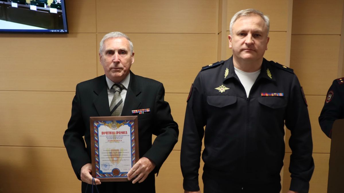 Сегодня 108-ю годовщину образования отмечают информационные подразделения МВД России Сегодня 108-ю годовщину образования отмечают информационные подразделения МВД России