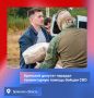 Брянский депутат передал гуманитарную помощь бойцам СВО