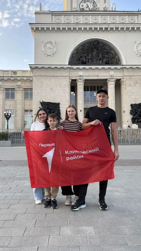 Егор Ковальчук: Наша семья Мартыненковых участвует в финальном этапе Всероссийской игры «Семейная зарница» Егор Ковальчук: Наша семья Мартыненковых участвует в финальном этапе Всероссийской игры «Семейная зарница»