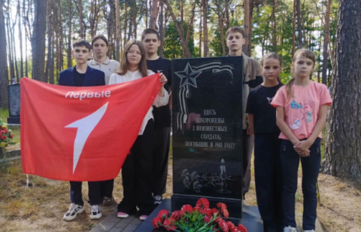 23 сентября — особая дата для Клинцовского района 23 сентября — особая дата для Клинцовского района