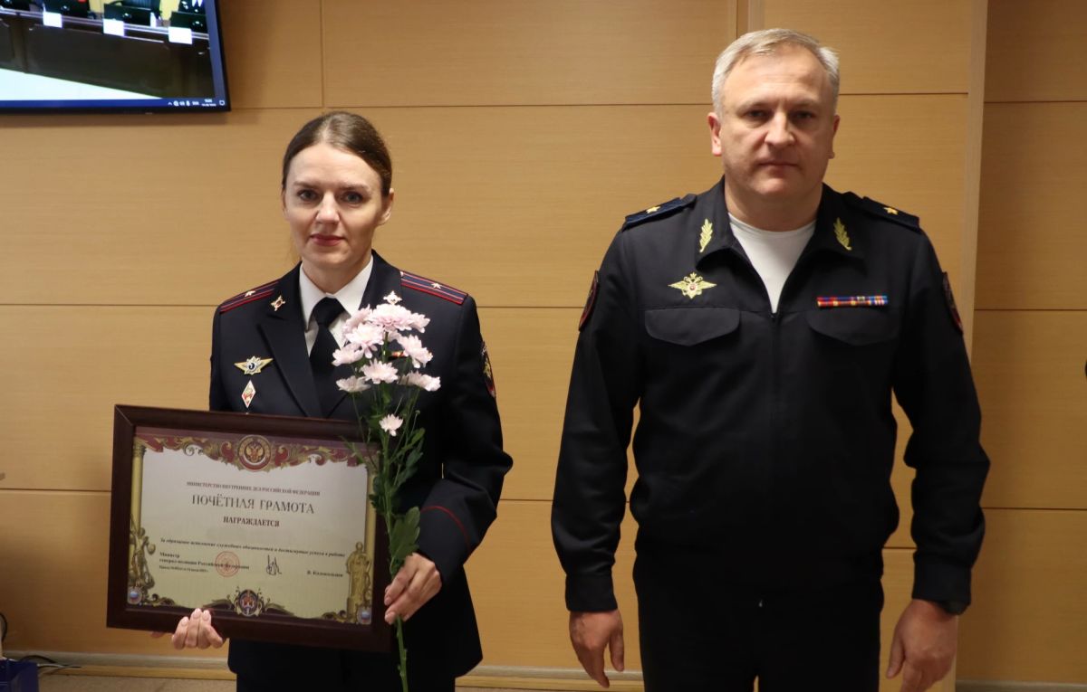 Сегодня 108-ю годовщину образования отмечают информационные подразделения МВД России Сегодня 108-ю годовщину образования отмечают информационные подразделения МВД России