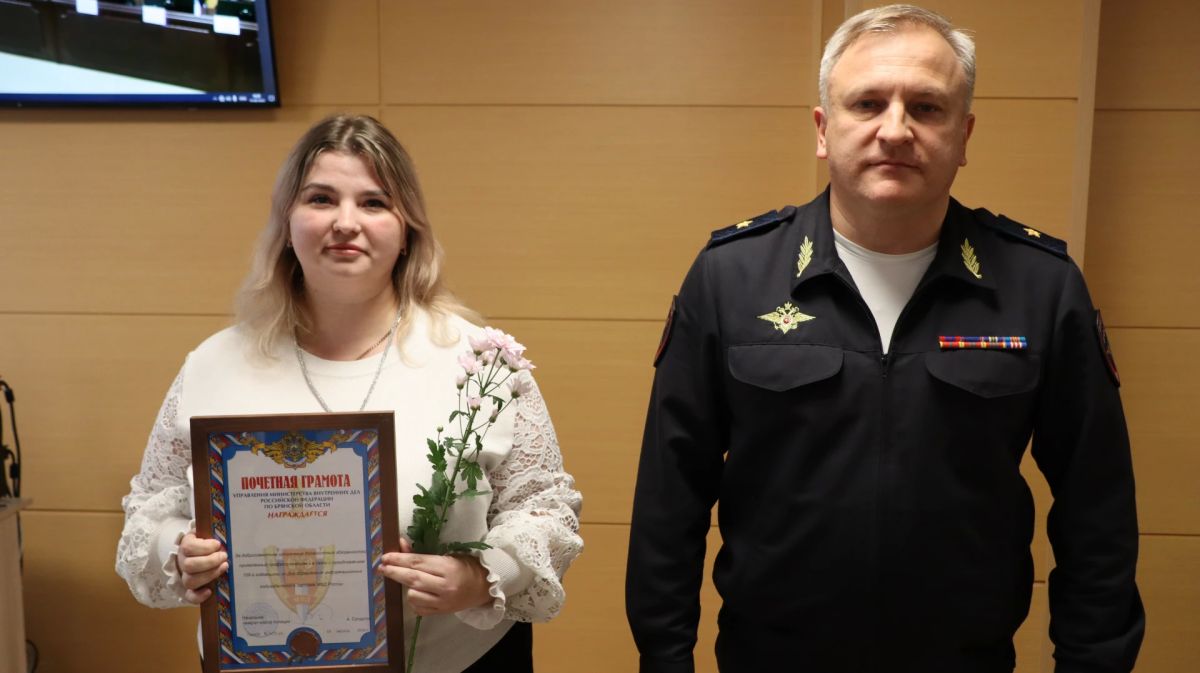 Сегодня 108-ю годовщину образования отмечают информационные подразделения МВД России Сегодня 108-ю годовщину образования отмечают информационные подразделения МВД России