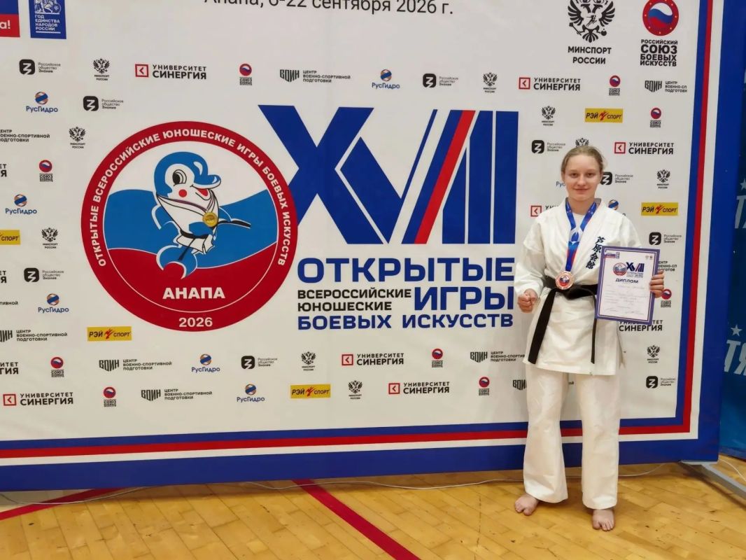 С 18 по 20 сентября в п. Витязево (Краснодарский край) проходили всероссийские соревнования по всестилевому каратэ в рамках XVIII Всероссийских юношеских игр боевых искусств