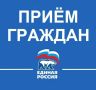 25 сентября с 11-00 до 13-00 час