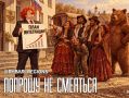 А силёнок-то хватит?. Правительство обещает разобраться с цыганским вопросом