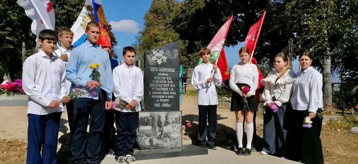 23 сентября — особая дата для Клинцовского района 23 сентября — особая дата для Клинцовского района