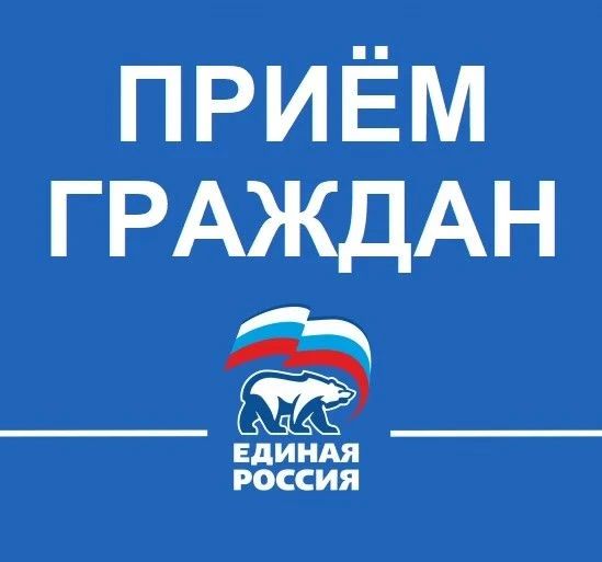 25 сентября с 11-00 до 13-00 час
