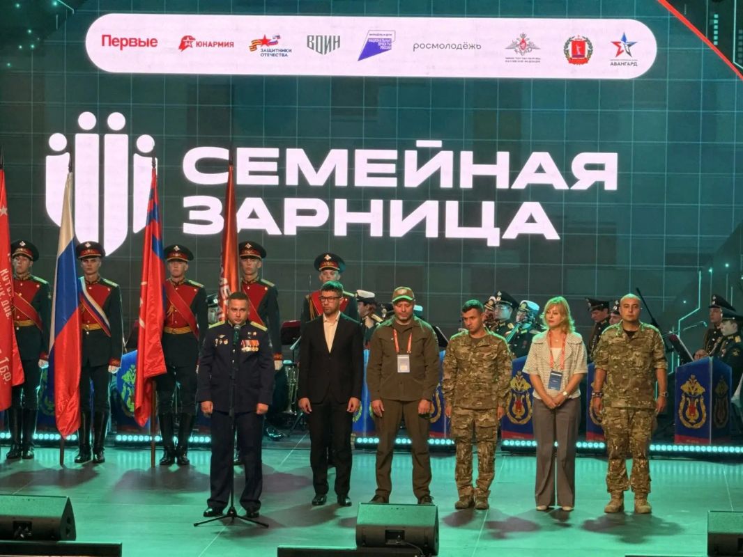 Егор Ковальчук: Наша семья Мартыненковых участвует в финальном этапе Всероссийской игры «Семейная зарница» Егор Ковальчук: Наша семья Мартыненковых участвует в финальном этапе Всероссийской игры «Семейная зарница»