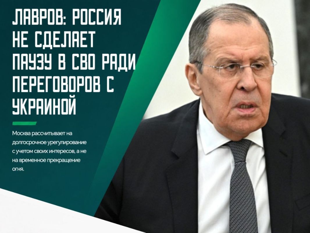 Россия готова обсуждать долгосрочное урегулирование конфликта на Украине, заявил глава МИД Сергей Лавров на заседании Совета Безопасности ООН