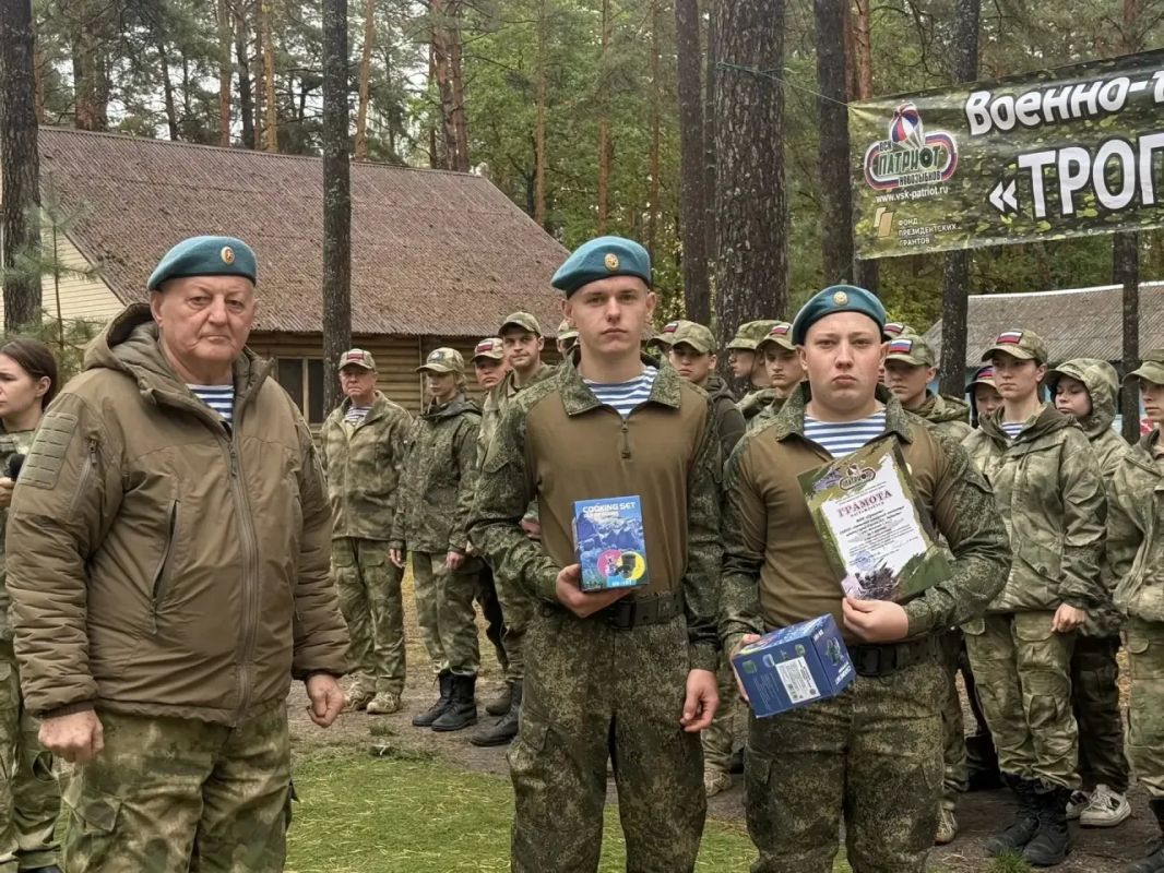 Завершился военно-патриотический слёт «Тропою Героев»! Завершился военно-патриотический слёт «Тропою Героев»!