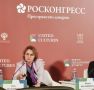 На тематической секции «Музейное пространство: современные технологии и ценностные ориентиры» в рамках Международного форума объединенных культур была представлена концепция будущего мемориального комплекса Дулаг 142 в г....