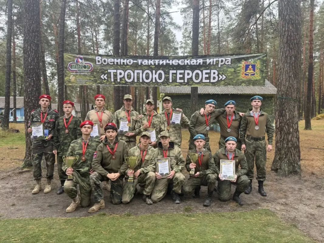 Завершился военно-патриотический слёт «Тропою Героев»! Завершился военно-патриотический слёт «Тропою Героев»!