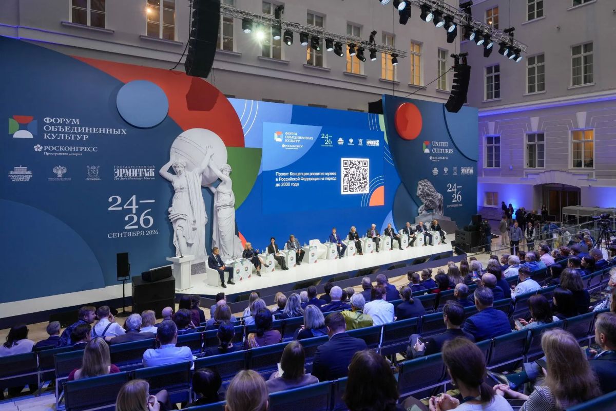 Делегация Брянской области принимает участие принимает участие в Форуме объединенных культур в г. Санкт-Петербурге Делегация Брянской области принимает участие принимает участие в Форуме объединенных культур в г. Санкт-Петербурге