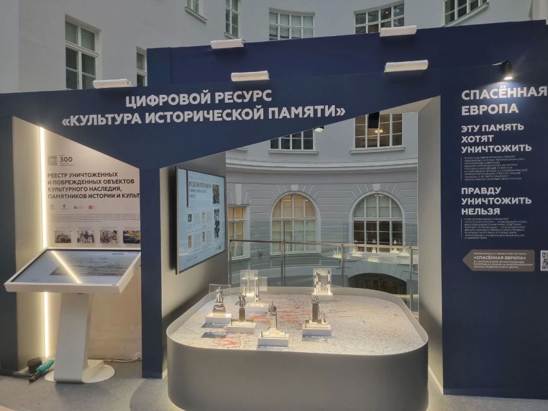 С 24-26 сентября в г. Санкт – Петербурге проходит международный форум объединенных культур С 24-26 сентября в г. Санкт – Петербурге проходит международный форум объединенных культур