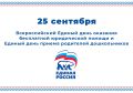 � �������� ������� ��������� ������ ���� �������� ���������� ����������� ������