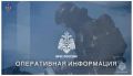 Информация о нарушении электроснабжения на территории Брянской области