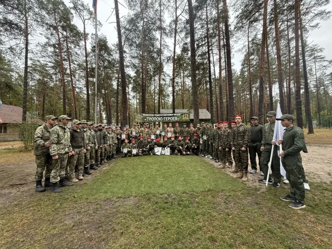 Завершился военно-патриотический слёт «Тропою Героев»! Завершился военно-патриотический слёт «Тропою Героев»!