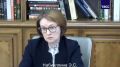 Запуск цифрового рубля в России прошел по плану, сообщила Эльвира Набиуллина на совещании у Владимира Путина