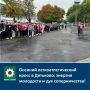 ������� ����������������� ����� � ��������: ������� ��������� � ��� �������������!