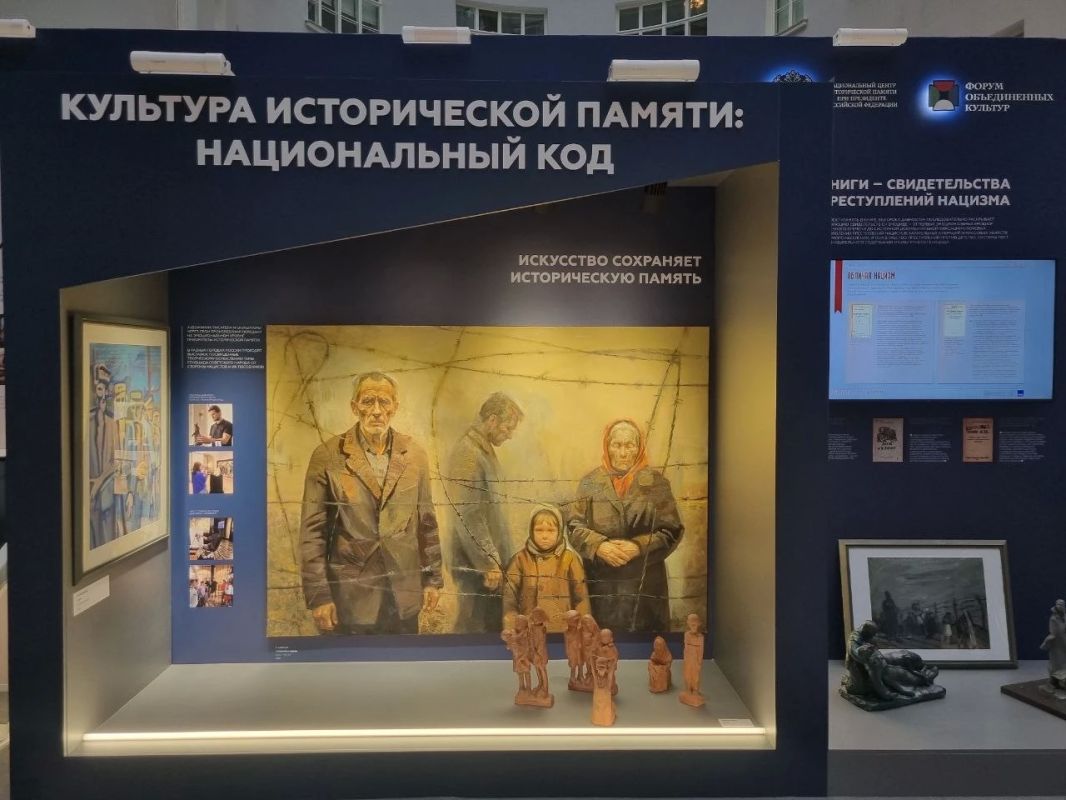 С 24-26 сентября в г. Санкт – Петербурге проходит международный форум объединенных культур С 24-26 сентября в г. Санкт – Петербурге проходит международный форум объединенных культур