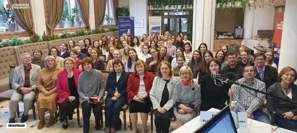 В Твери состоялась научно-практическая конференция «II Всероссийская Школа диабета для молодых специалистов-детских эндокринологов» В Твери состоялась научно-практическая конференция «II Всероссийская Школа диабета для молодых специалистов-детских эндокринологов»