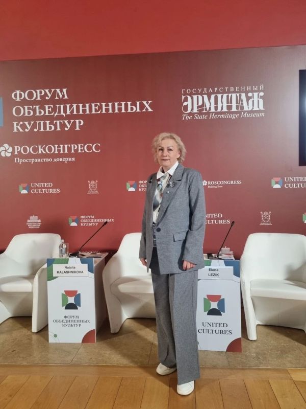 С 24-26 сентября в г. Санкт – Петербурге проходит международный форум объединенных культур С 24-26 сентября в г. Санкт – Петербурге проходит международный форум объединенных культур