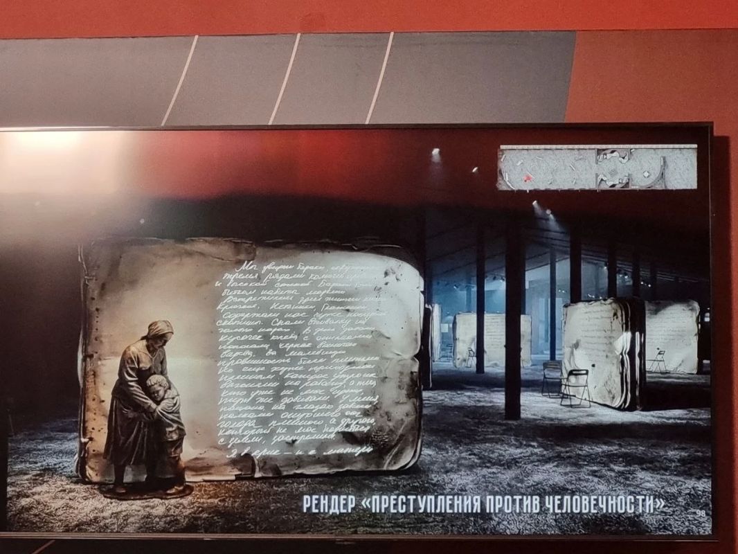 На тематической секции «Музейное пространство: современные технологии и ценностные ориентиры» в рамках Международного форума объединенных культур была представлена концепция будущего мемориального комплекса Дулаг 142 в г.... На тематической секции «Музейное пространство: современные технологии и ценностные ориентиры» в рамках Международного форума объединенных культур была представлена концепция будущего мемориального комплекса Дулаг 142 в г....