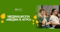 ���������� ������ � ���� ��������� ������������� ��� �������������� �����-����� ������������ ������� ���������� ��� � ��������������� �����������...